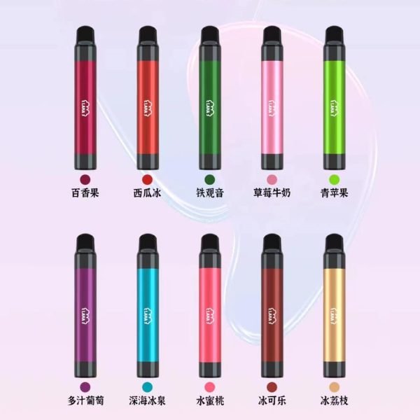 LANA拋棄式2000口一次性電子煙